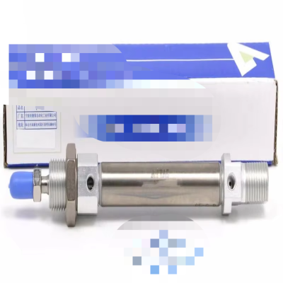 AirTac 1pcs Stainless Steel Mini Cylinder MI12X200SU New Original Ready Stock Industrial Automation PLC Dedicated PLC Programming Contr