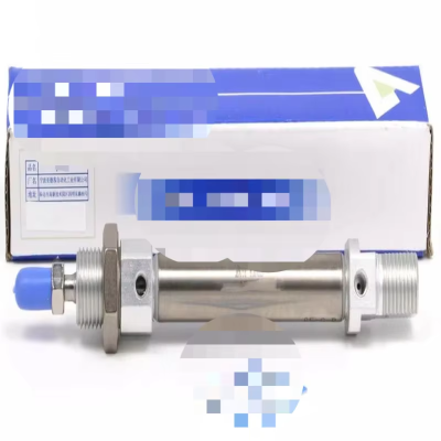 AirTac 1pcs Stainless Steel Mini Cylinder MI12X250SU New Original Ready Stock Industrial Automation PLC Dedicated PLC Programming Contr
