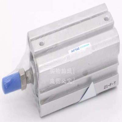AirTac Ultra-thin Pneumatic Cylinders Outer Teeth SDA25X70SB Tape Magnetic New Original Ready Stock Industrial Automation PLC Dedicated