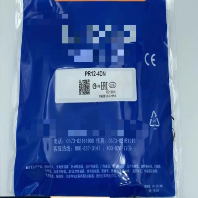 Autonics 1PC Proximity Sensors PR12-4DN New Original Ready Stock Industrial Automation PLC Dedicated PLC Programming Controller