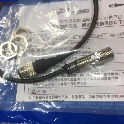 Autonics PRWT12-2DO Proximity Sensors Inductive New 1PC # New Original Ready Stock Industrial Automation PLC Dedicated PLC Programming Co
