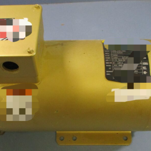Baldor 35z886q130g1 Motor 208-230/460v 3450rpm 7.7-7/3.5a 7/8" Shaft New Original Ready Stock Industrial Automation Pac Dedicat