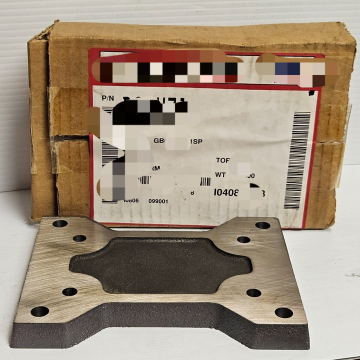 Baldor New Speed Reducer Base B21h71 I0408/1563 Original Ready Stock Industrial Automation Pac Dedicated Plc Co Rea