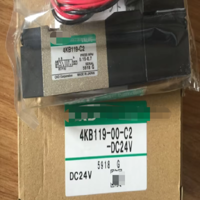 CKD 4KB119-00-C2 DC24V New Original Ready Stock Industrial Automation PAC