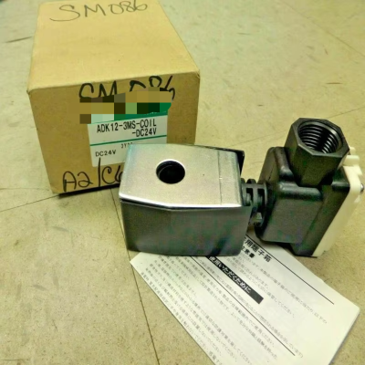 CKD Solenoid Valve Coil ADK12-3MS-COIL-DC24V ADK123MSCOIL DC24V 1/2" NPT New Original Ready Stock Industrial Automation PAC