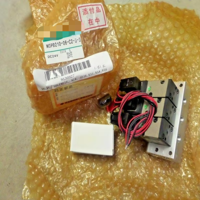 CKD Solenoid Valve M3PB210-06-C2-3-3 3PB219-C2 24VDC 1/2" NPT New Original Ready Stock Industrial Automation PAC Progr