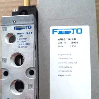 Festo 1 PCS NEW MFH-5-1/4-S-B Solenoid In-Line Valve 12~230VDC, 12~240VAC
