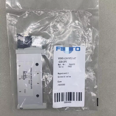 Festo VUVG-L14-M52-AwbrT-G18-1P3 566499 1PC New Solenoid Valve Free Shipping