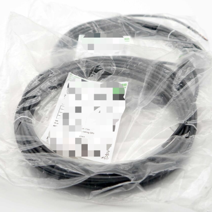 MURR 2x Electronics 7000-08001-6300750 Male Pur 3x0.25 7.5m -unused- New Original Ready Stock Industrial Automation Pac Dedica