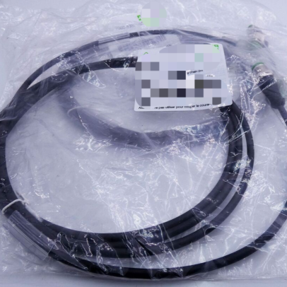 MURR 2x Electronics 7000-40321-6530200 87313 Interconnect Cable -unused- New Original Ready Stock Industrial Automation Pac De