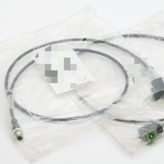 MURR 2x Electronics 7000-41081-6560100 Pur 3x0.75 Ul/csa + Robot Tow 1m -unused- New Original Ready Stock Industrial Automatio