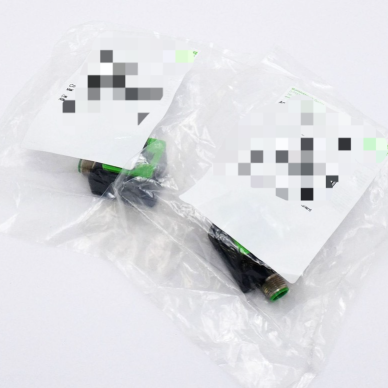 MURR 2x Elektronik 7000-41421-0000000 Adapter -unused/original Packaging- New Original Ready Stock Industrial Automation Pac D