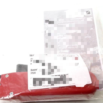 MURR Plastic 86381610 Mounting Tool 1 New Original Ready Stock Industrial Automation Pac Dedicated Plc Programming Controller