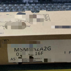 Panasonic 1pc New Msm5aza2g Motor Expedited Shipping New Original Ready Stock Industrial Automation Pac Dedicated Plc Programming Control