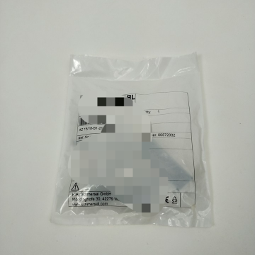 SCHMERSEL 101126794 15/16-b1-2177 Retrofit Kit New Original Ready Stock Industrial Automation Pac Dedicated Plc