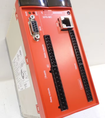 Schneider XPSMC16ZP, CUTTER