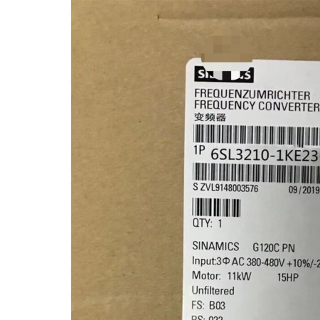 Siemens SINAMICS G120C 18.5KW Inverter 6SL3210-1KE23-8UB1 6SL3 210-1KE23-8UB1