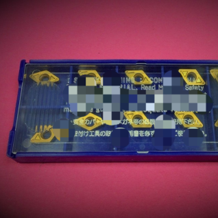 sumitomo 10 Pcs. Dcmp 832-nk Ac2000 Inserts Dcmt 070208-nsk New Original Ready Stock Industrial Automation Pac Dedicated Plc Prog
