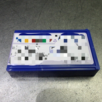 sumitomo Pcbn Tipped Insert Qty1 4nc-cnga120404 Bnc200 (loc2342) New Original Ready Stock Industrial Automation Pac Dedicated Plc