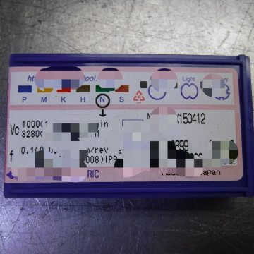 sumitomo Pcd Insert Qty1 Nf-dnmx433 / Nf-dnmx150412 Da1000 (loc2722a) New Original Ready Stock Industrial Automation Pac Dedicated