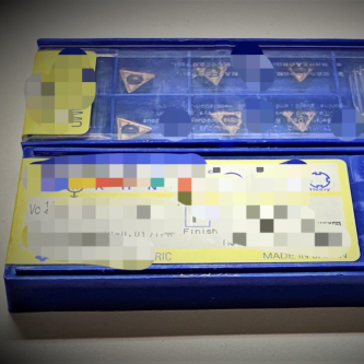 sumitomo Tpmt 1.81.51elb Ac6040m Inserts 090204n-lb New Original Ready Stock Industrial Automation Pac Dedicated Plc