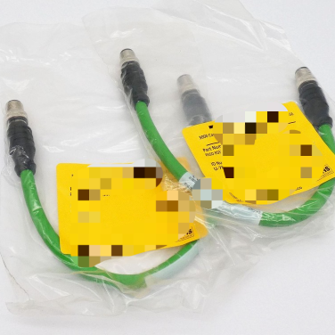 Turck 2x Fast Rssd 423-0.3m U-78728 Interconnect Cable -unused- New Original Ready Stock Industrial Automation Pac Dedicated P