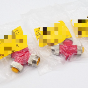 Turck 3 X Rsm-2rkm 30/s1055 U2-19577 Actuator and Sensor Tee -unused- New Original Ready Stock Industrial Automation Pac Dedic